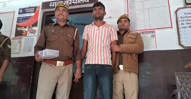 UP Bijnor News: Husband arrested for stabbing wife to death
