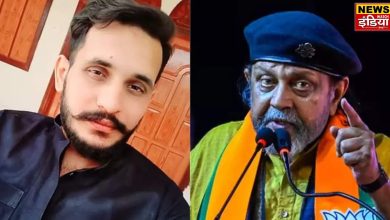 Mithun Chakraborty News: Apologize or else you will have to regret it…Mithun Chakraborty gets threat from Pakistani don Shahzad Bhatti