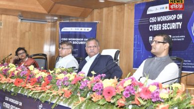 UP News: Chief Secretary participated as the chief guest in the 'State Leadership Workshop on Cyber ​​Security'