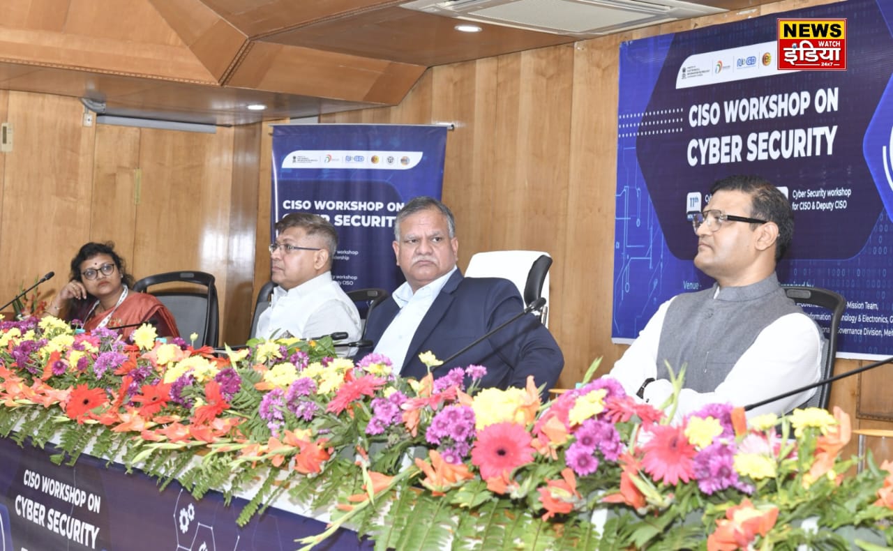 UP News: Chief Secretary participated as the chief guest in the 'State Leadership Workshop on Cyber ​​Security'