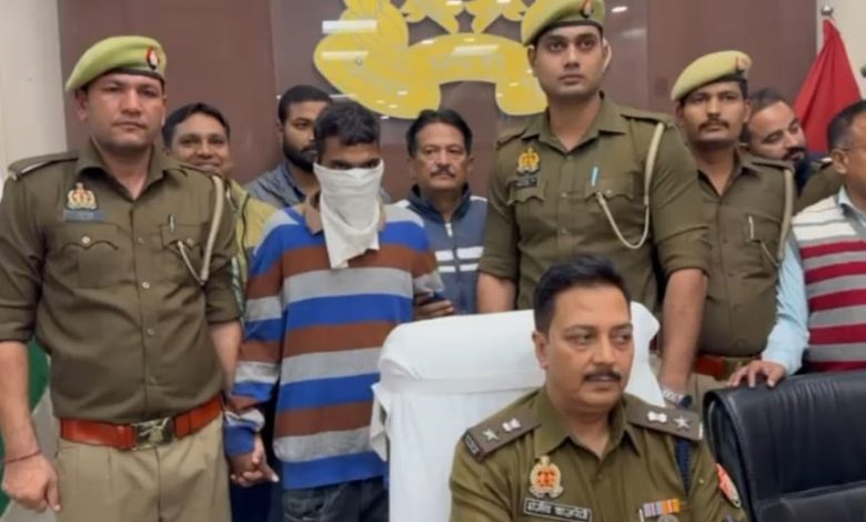 UP Bijnor News: Triple murder case solved, one arrested