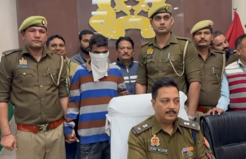 UP Bijnor News: Triple murder case solved, one arrested