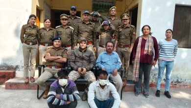 UP Bijnor News: Forest department team busted interstate gang involved in illegal tree cutting