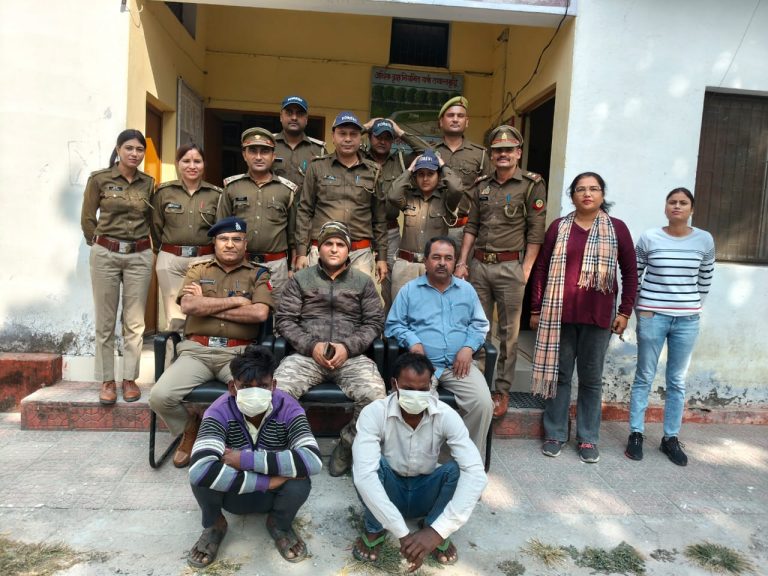 UP Bijnor News: Forest department team busted interstate gang involved in illegal tree cutting