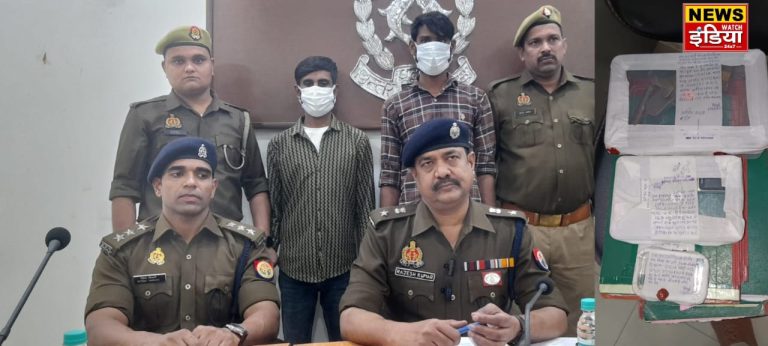 UP Ghaziabad News: Double murder in Ghaziabad! Friendship entangled in the web of drugs and conspiracy of death