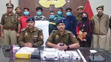 UP Bijnor News: 6 arrested including wife and lover who got husband killed