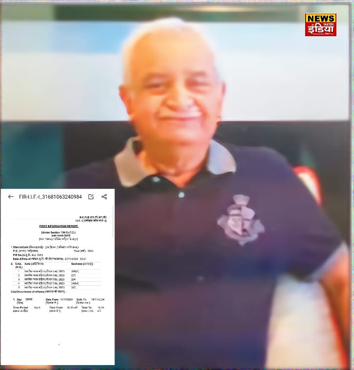 UP Ghaziabad News: How did a fake IPS fool the officers? Manipur cadre IPS officer turned out to be fake, he had absconded after taking action against the policemen