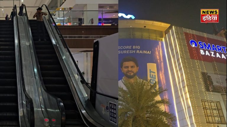 UP Ghaziabad News: Accident averted in Mahagun Mall, Canopy saves innocent's life, miraculous coincidence