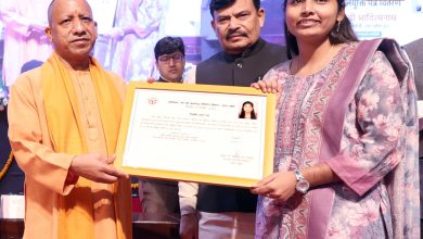 CM Yogi News: CM Yogi's 'Mission Employment' distributed appointment letters to 701 forest guards