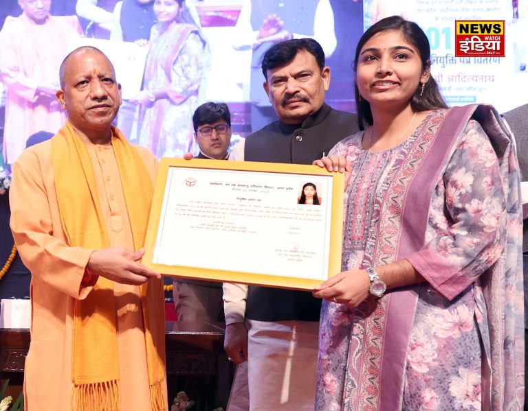 CM Yogi News: CM Yogi's 'Mission Employment' distributed appointment letters to 701 forest guards