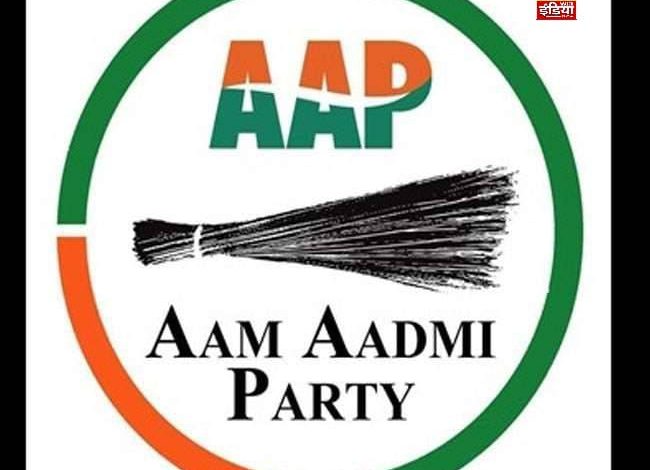 AAP expands minority cell in Uttarakhand