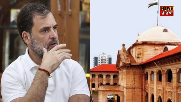 Citizenship of Rahul Gandhi: Will Rahul Gandhi's citizenship be cancelled? Centre's reply in HC