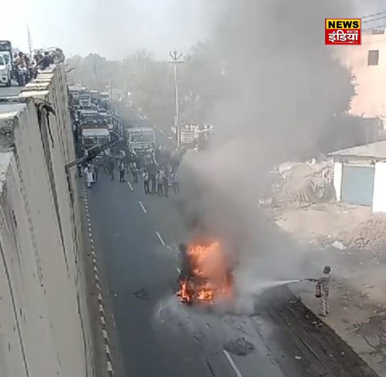 UP Ghaziabad News: Huge fire in a moving car on NH-9, driver's presence of mind averted a major accident
