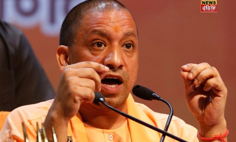 CM Yogi News: Yogi government's big step towards cow protection in UP!