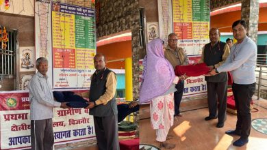 UP Bijnor News: Prathama UP Gramin Bank distributed blankets at Adarsh ​​Mahatma Gandhi Leprosy Ashram