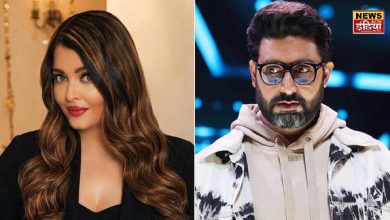 Latest Entairtainment News: Speculations of divorce with Abhishek intensify, Aishwarya Rai removes surname from her name!