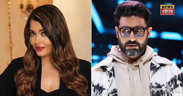 Latest Entairtainment News: Speculations of divorce with Abhishek intensify, Aishwarya Rai removes surname from her name!