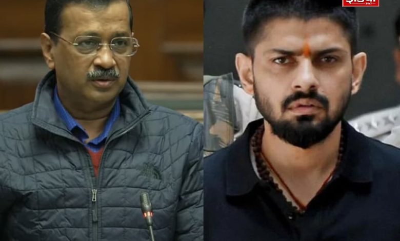 Arvind Kejriwal: Arvind Kejriwal targeted BJP by taking the name of Lawrence Bishnoi