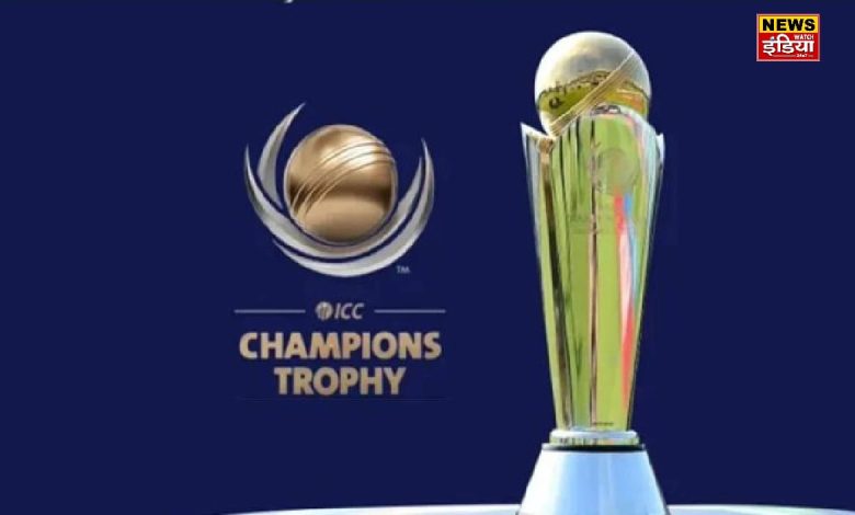 ICC Ultimatum to PCB for Champions Trophy 2025: ICC has given an ultimatum to Pakistan, big update on Champions Trophy