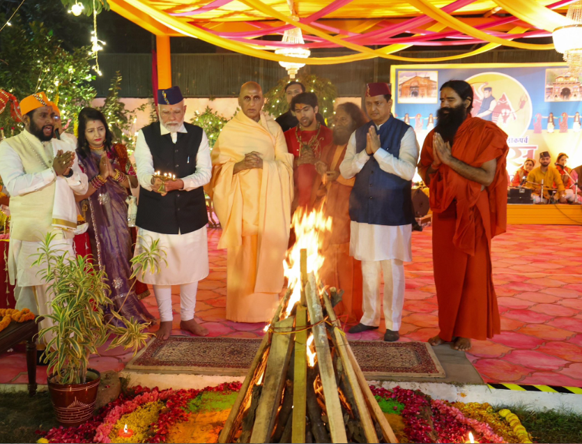 Uttarakhand Igas Festival: Prime Minister celebrated Igas festival at the residence of BJP MP Anil Banauli