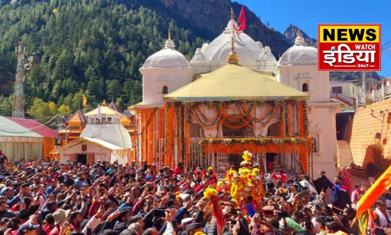 The doors of Gangotri Dham will be closed today for winter, Mother Ganga will give darshan to the devotees in Mukhba.