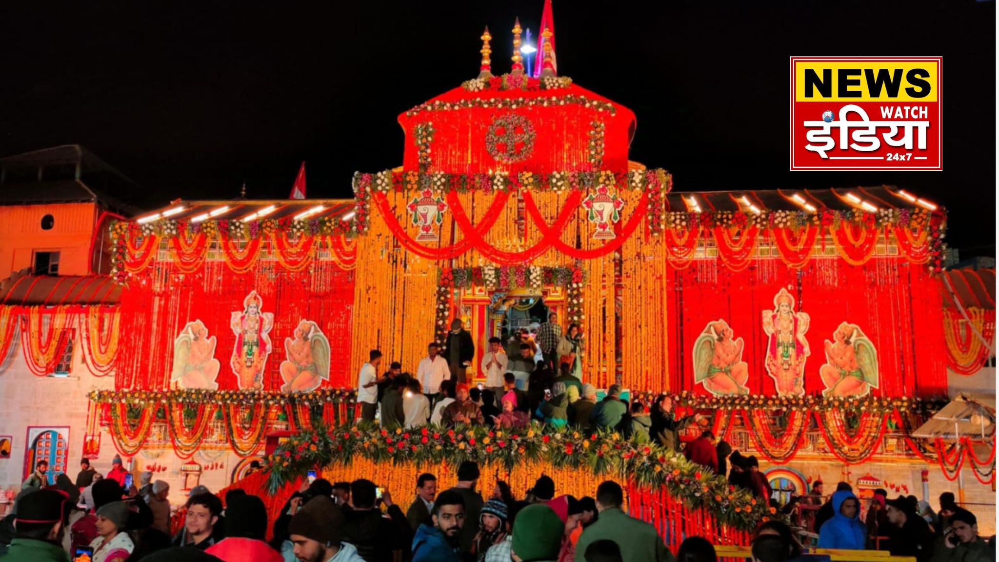 Grand Diwali celebrated in Badrinath: Dham lit up with Deepotsav, devotees performed bhajan-kirtan