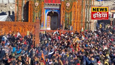 Baba Kedarnath's doors closed for winter, worship will be held for six months in Omkareshwar temple in Ukhimath.