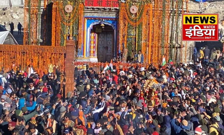 Baba Kedarnath's doors closed for winter, worship will be held for six months in Omkareshwar temple in Ukhimath.