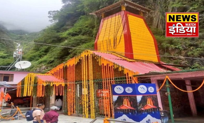 The doors of Yamunotri Dham are closed for winter, darshan of Mother Yamuna will be held in Kharsali village for six months.