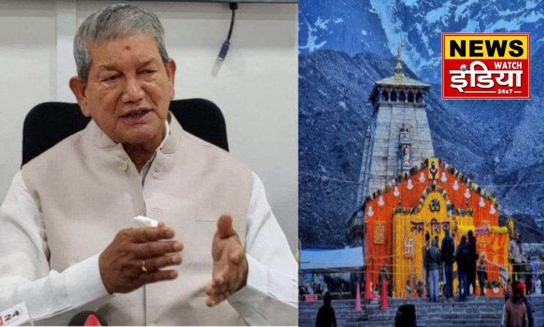 Kedarnath by-election: Harish Rawat worried over Congress's defeat, BJP calls it victory of development