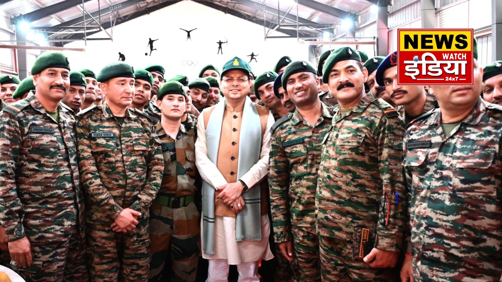 CM Dhami with paramilitary forces: CM Dhami will celebrate Diwali with paramilitary forces, preparations in full swing in Champawat