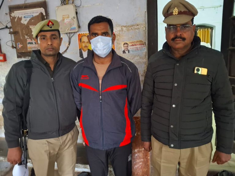 Amethi Crime News: Blood splattered on khaki, murder accused constable Ravi Kumar arrested