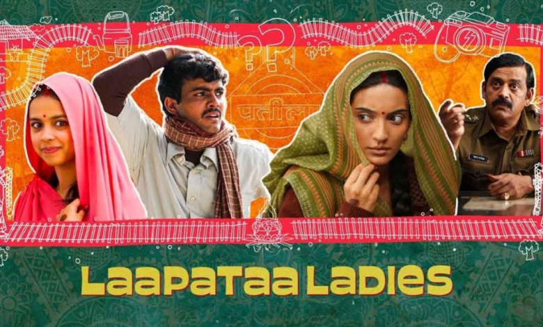 Laapataa Ladies out of Oscar Race: Ricky Kej calls 'Missing Ladies' a 'wrong choice' for Oscars