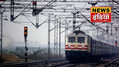 Farmers' Rail Roko agitation today, operation of trains going from Delhi to Punjab, Himachal and Jammu is likely to be affected