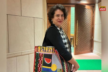 Priyanka Gandhi Parliament: Priyanka Gandhi reached Parliament with a bag written Palestine, then gave a direct message