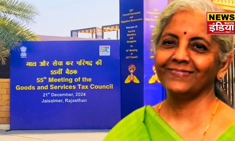 Maha Kumbh of finance experts in Jaisalmer: Nirmala Sitharaman's pre-budget meeting and 55th GST Council meeting starts today