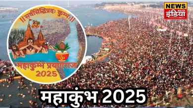 Prayagraj Maha Kumbh 2025: Uttarakhand's pandal will become the center of attraction, a glimpse of rich culture will be seen