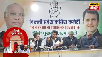 Delhi Assembly Elections: Congress releases second list, announces names of 26 candidates