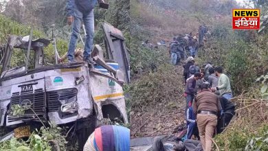 Tragic bus accident in Bhimtal: Roadways bus fell into 1500 feet deep gorge, three killed, many injured