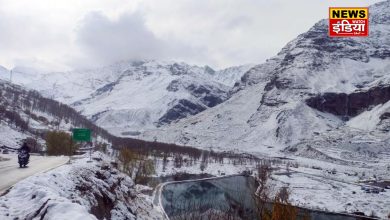 Changing mood of weather in Uttarakhand: Forecast of rain and snowfall, possibility of increase in cold