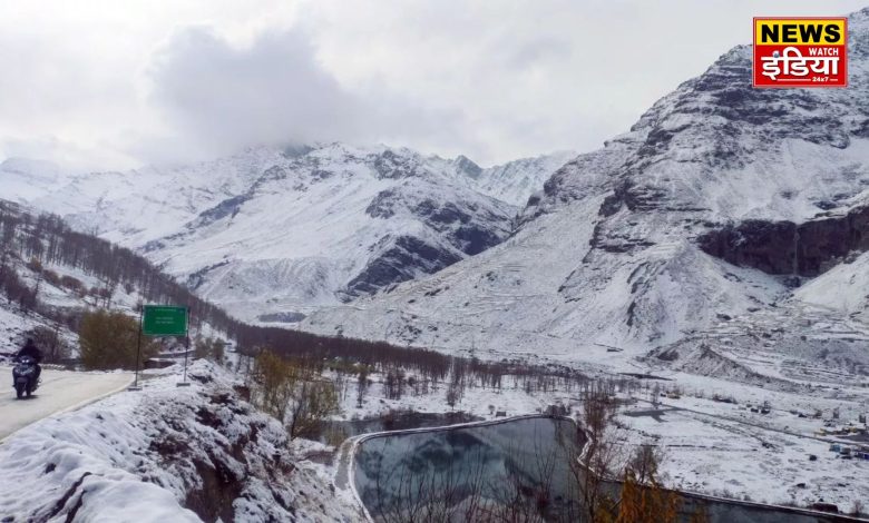 Changing mood of weather in Uttarakhand: Forecast of rain and snowfall, possibility of increase in cold