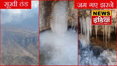 Winter havoc in Uttarakhand: Temperature below freezing point in Mussoorie and Mukteshwar