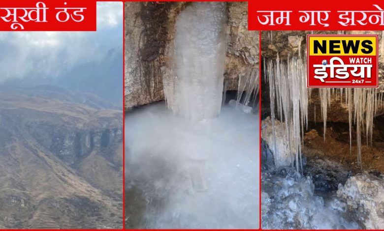 Winter havoc in Uttarakhand: Temperature below freezing point in Mussoorie and Mukteshwar