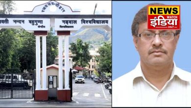 Professor Manmohan Singh Raunath will take over as the Acting Vice Chancellor of Garhwal University, Prof. Karunesh Kumar appointed as the Acting Director of NIT Srinagar