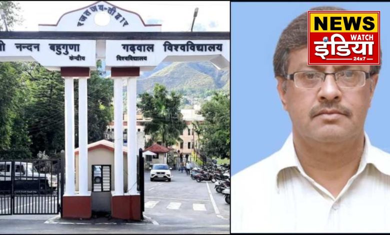 Professor Manmohan Singh Raunath will take over as the Acting Vice Chancellor of Garhwal University, Prof. Karunesh Kumar appointed as the Acting Director of NIT Srinagar