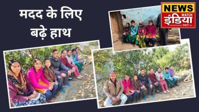 Administration came forward to help orphan children: DM's initiative will provide a new path in Khainuri village of Chamoli