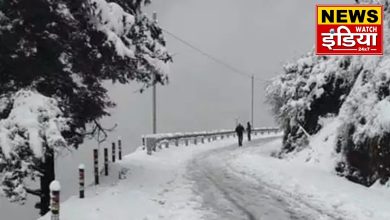 First snowfall of the season in Chamoli: Valleys covered in white sheet, relief to tourism and agriculture