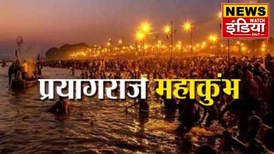 Prayagraj Maha Kumbh 2025: Twelve Jyotirlingas decorated with Rudraksha will become a new dimension of faith