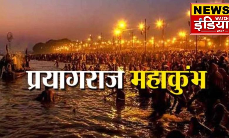 Prayagraj Maha Kumbh 2025: Twelve Jyotirlingas decorated with Rudraksha will become a new dimension of faith