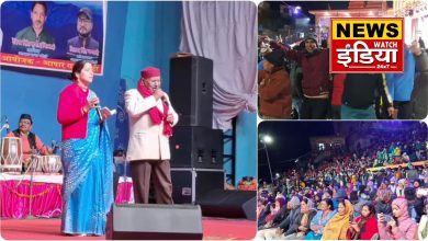 The tunes of folk music resonated in Pauri Mahotsav 2024, the performances of Narendra Singh Negi and Anil Bisht mesmerized the audience